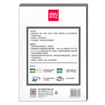 Laminating Pouch, 100PCs (A4) - Asters Maldives