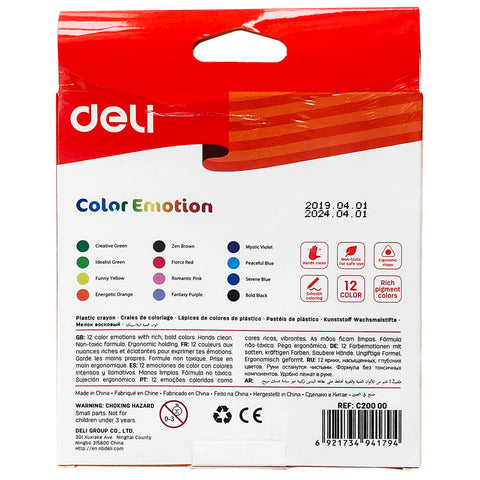 Crayon Set (12 PCs) - Asters Maldives