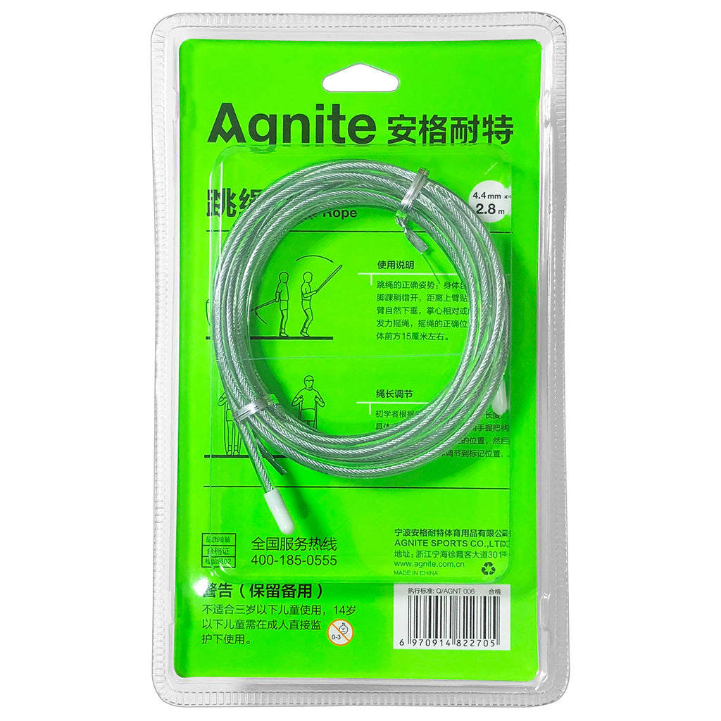 Skipping Rope - Asters Maldives