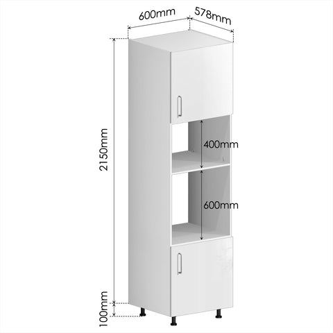 Tall Cabinet (UV Gloss) - Asters Maldives