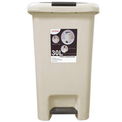 Dustbin (30L) - Asters Maldives
