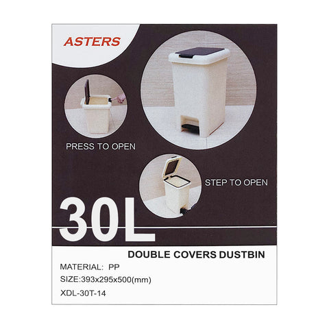 Dustbin (30L) - Asters Maldives