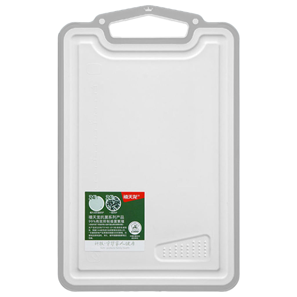 Cutting Board (24X38cm) - Asters Maldives