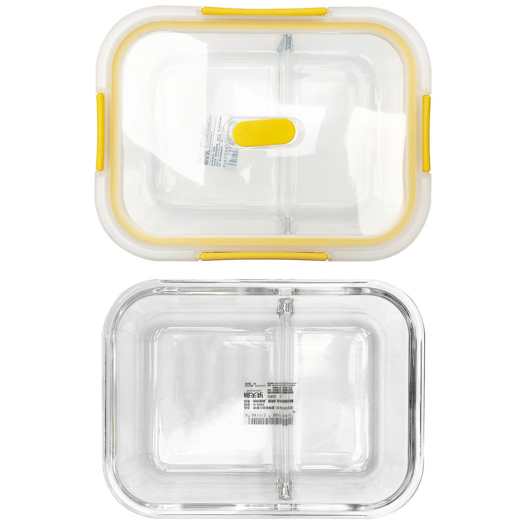 Food Container (1.04L) - Asters Maldives