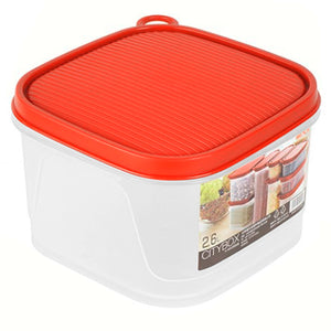 Food Container (2.60L) - Asters Maldives