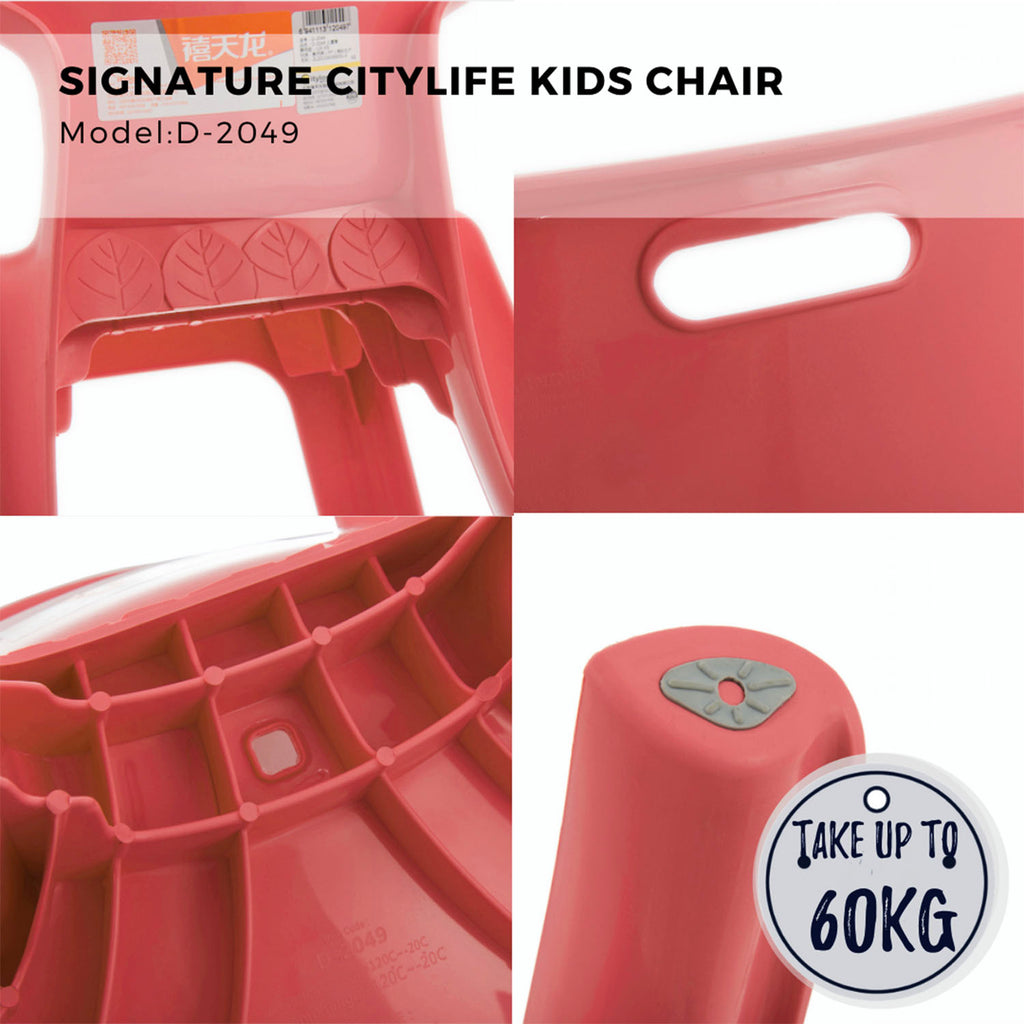 Kids Chair - Asters Maldives