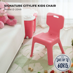 Kids Chair - Asters Maldives