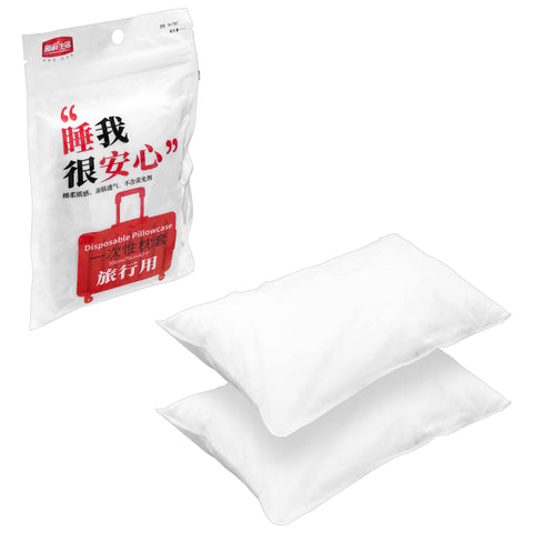 Disposable Pillow Cover (2 Pcs) - Asters Maldives