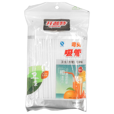 Drinking Straws (100 PCs) - Asters Maldives