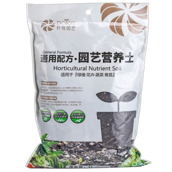 Nutrient Soil - 3L - Asters Maldives