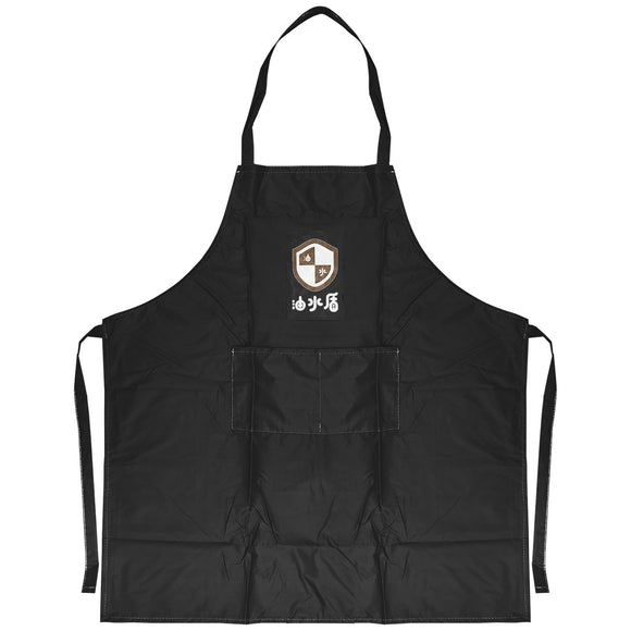 Apron - Asters Maldives