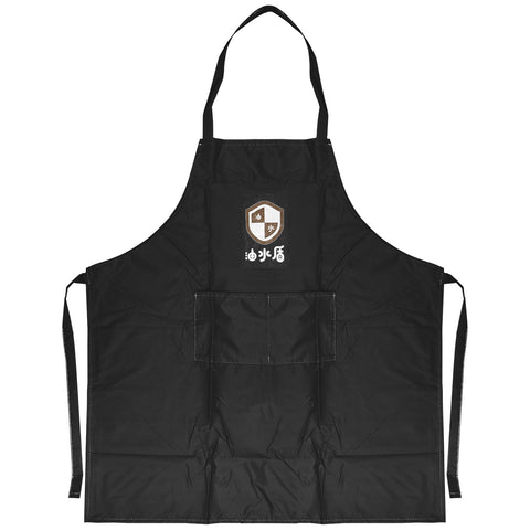 Apron - Asters Maldives
