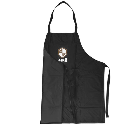 Apron - Asters Maldives
