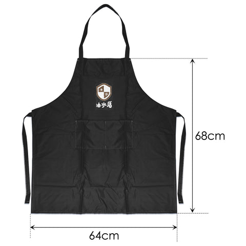 Apron - Asters Maldives