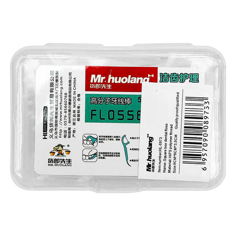 Dental Floss (50 PCs) - Asters Maldives