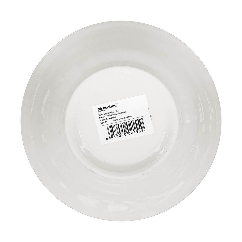 Bowl (7") - Asters Maldives