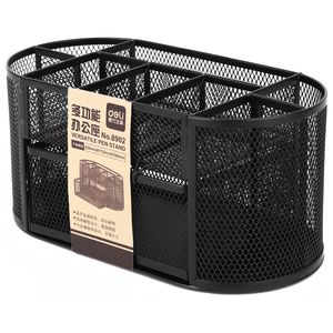 Desk Organizer - Asters Maldives