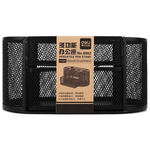 Desk Organizer - Asters Maldives