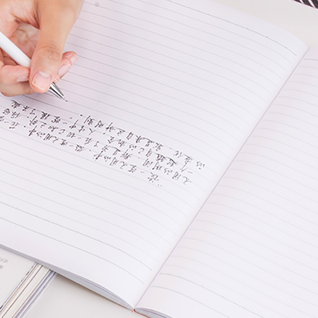 Note Book (B5) - Asters Maldives