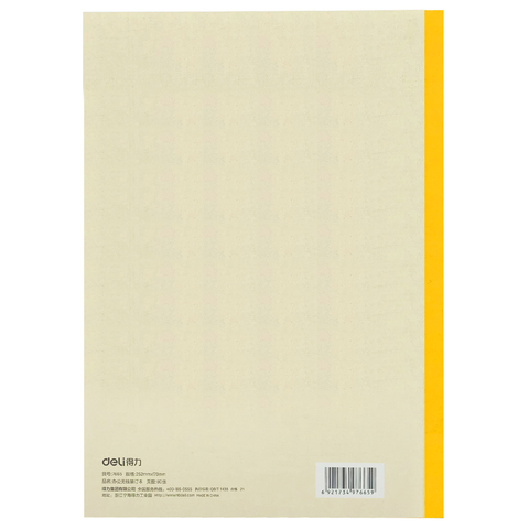 Note Book (B5) - Asters Maldives