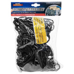 Trailer Net - Asters Maldives