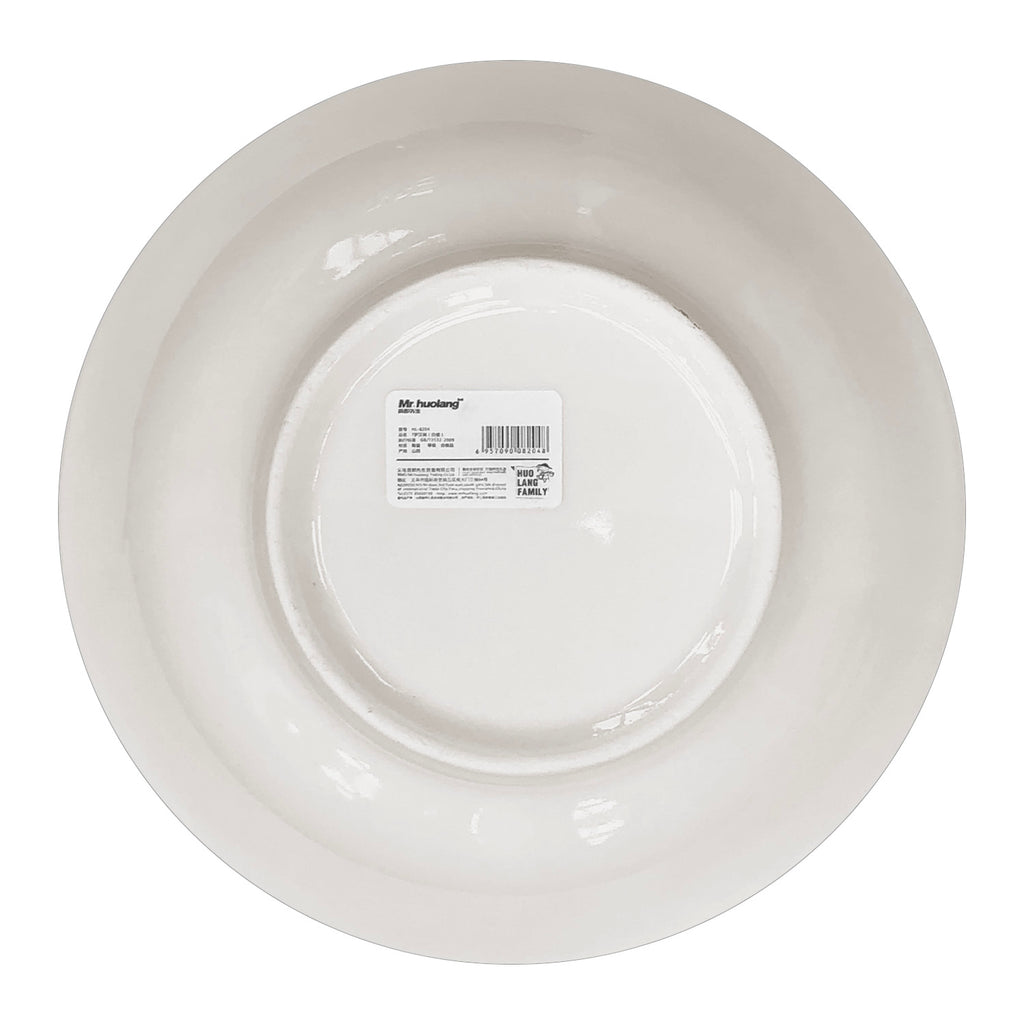 Bowl (7") - Asters Maldives