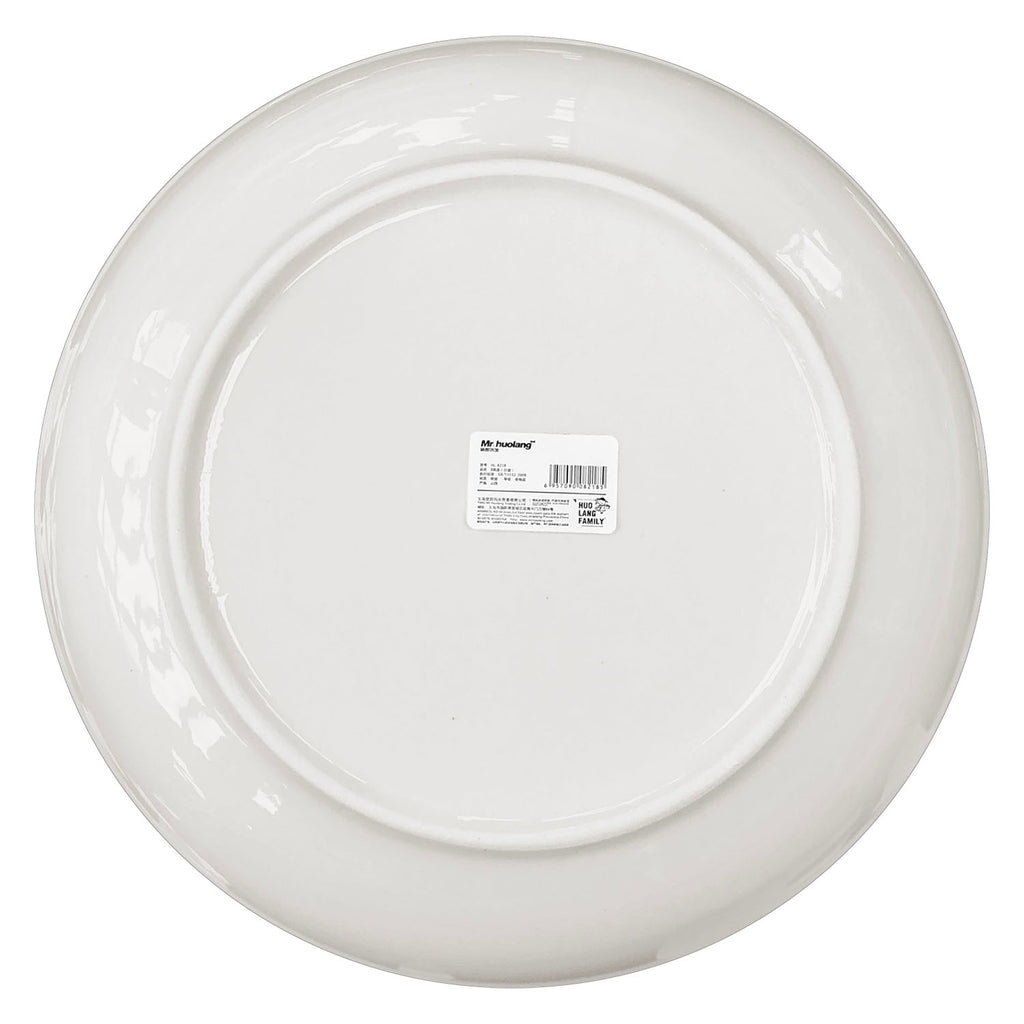 Dessert Plate (8") - Asters Maldives