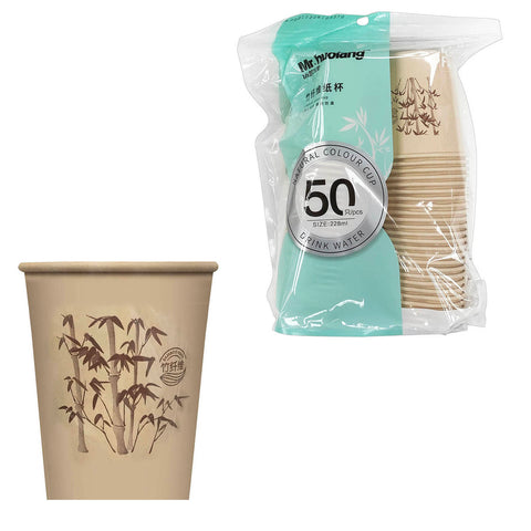 Paper Cup, 50 PCs (228ml) - Asters Maldives
