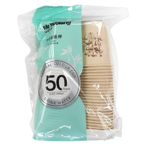 Paper Cup (50 Pcs) - Asters Maldives