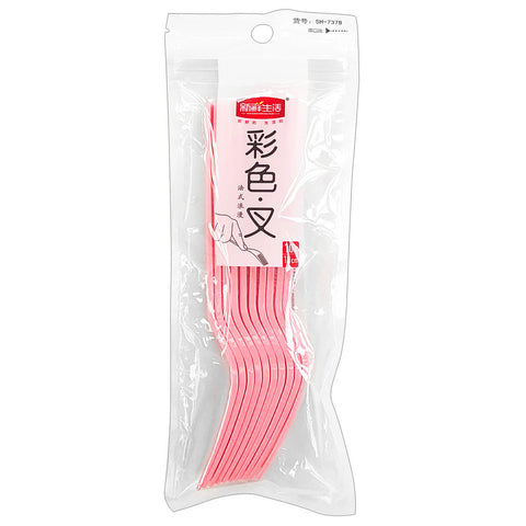 10-Pcs Plastic Fork (7") - Asters Maldives