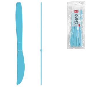 10-Pcs Plastic Knife (7.5") - Asters Maldives