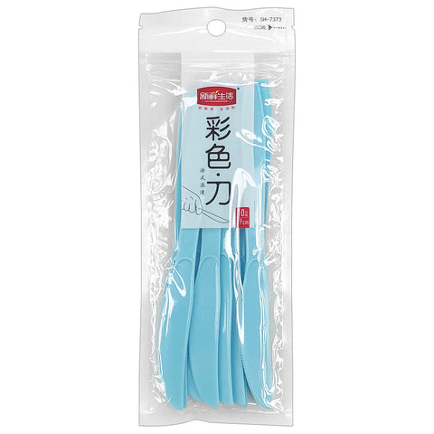 10-Pcs Plastic Knife (7.5") - Asters Maldives