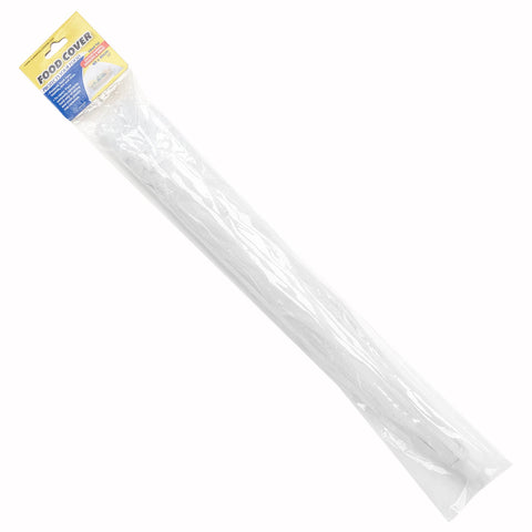Food Cover (40 x 40cm) - Asters Maldives