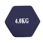 Dumbbell (4 kg) - Asters Maldives