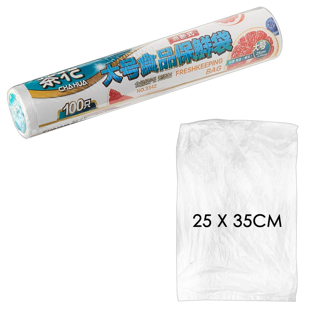 Fresh Keeping Bag (100 PCs) - Asters Maldives