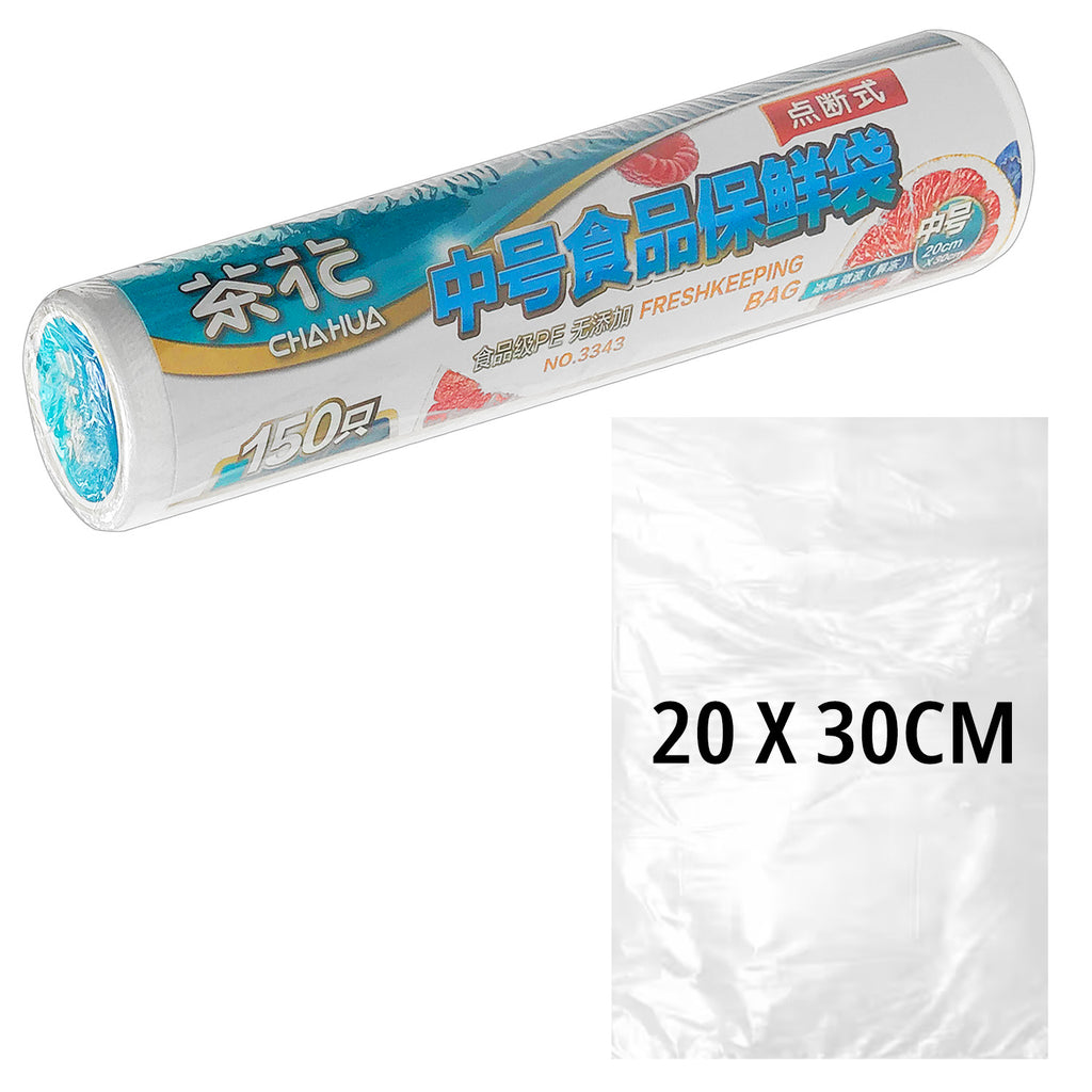 Fresh Keeping Bag (150 PCs) - Asters Maldives