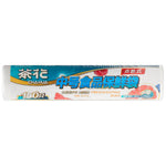 Fresh Keeping Bag (150 PCs) - Asters Maldives