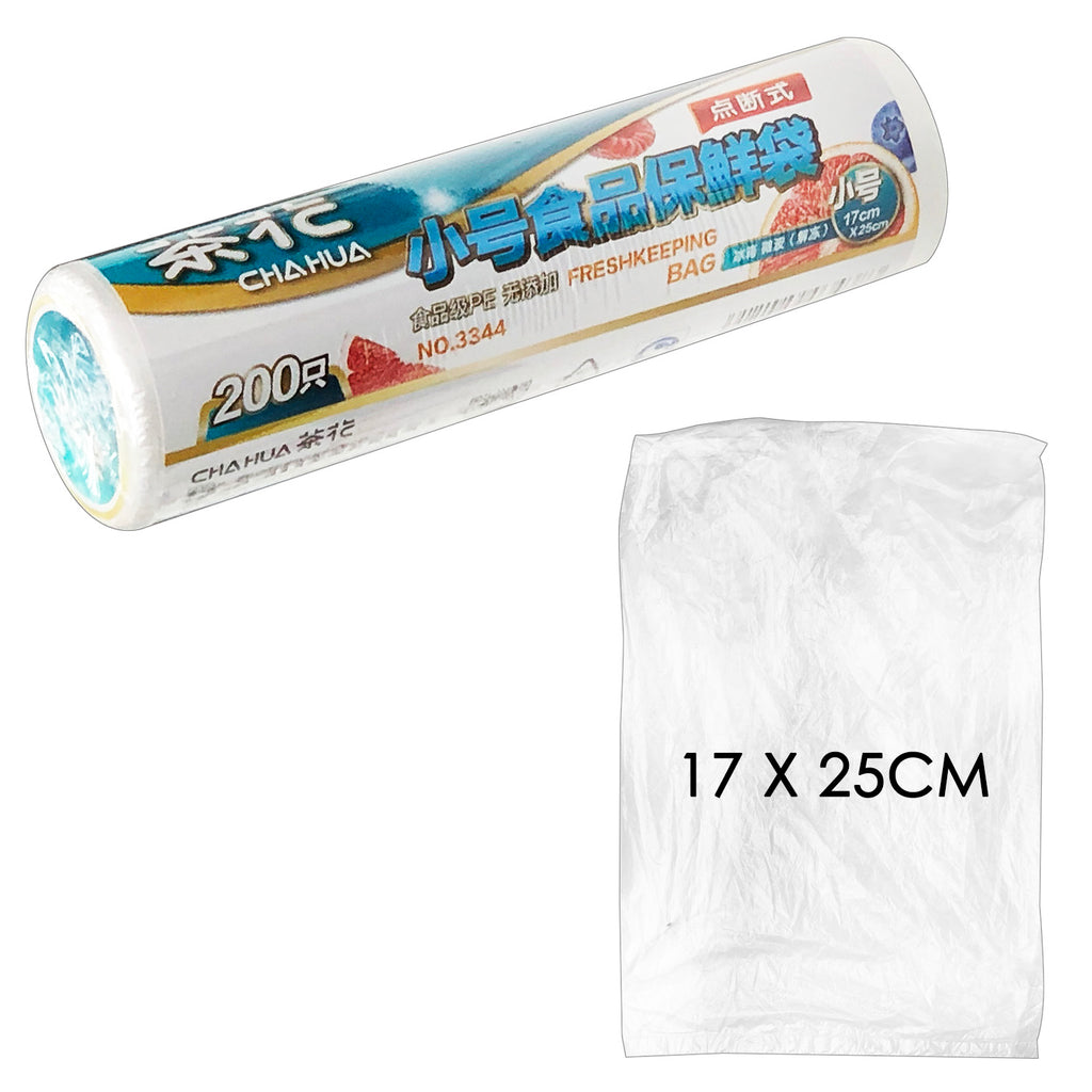 Fresh Keeping Bag (200 PCs) - Asters Maldives