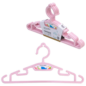 Kids Clothes Hanger (5 PCs) - Asters Maldives