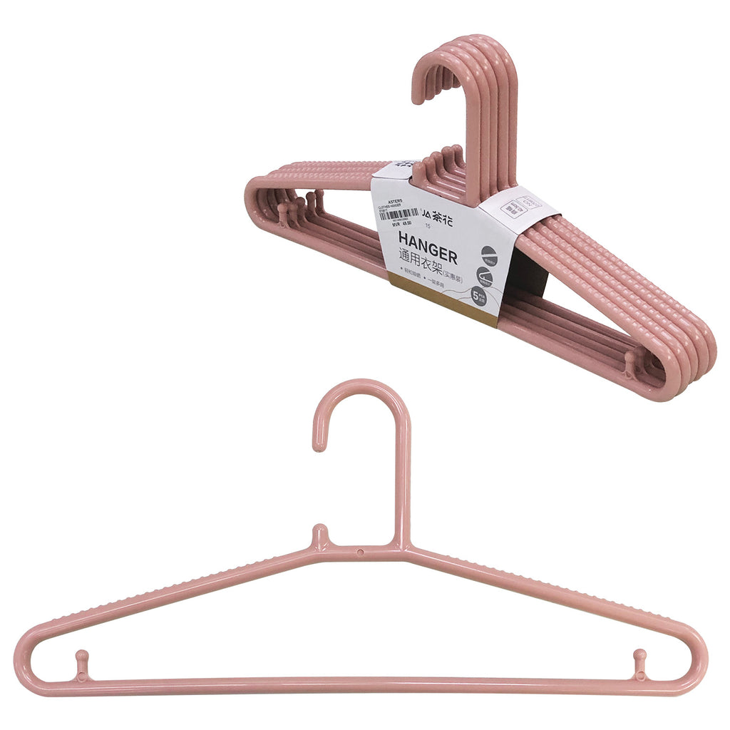 Clothes Hanger (5 PCs) - Asters Maldives