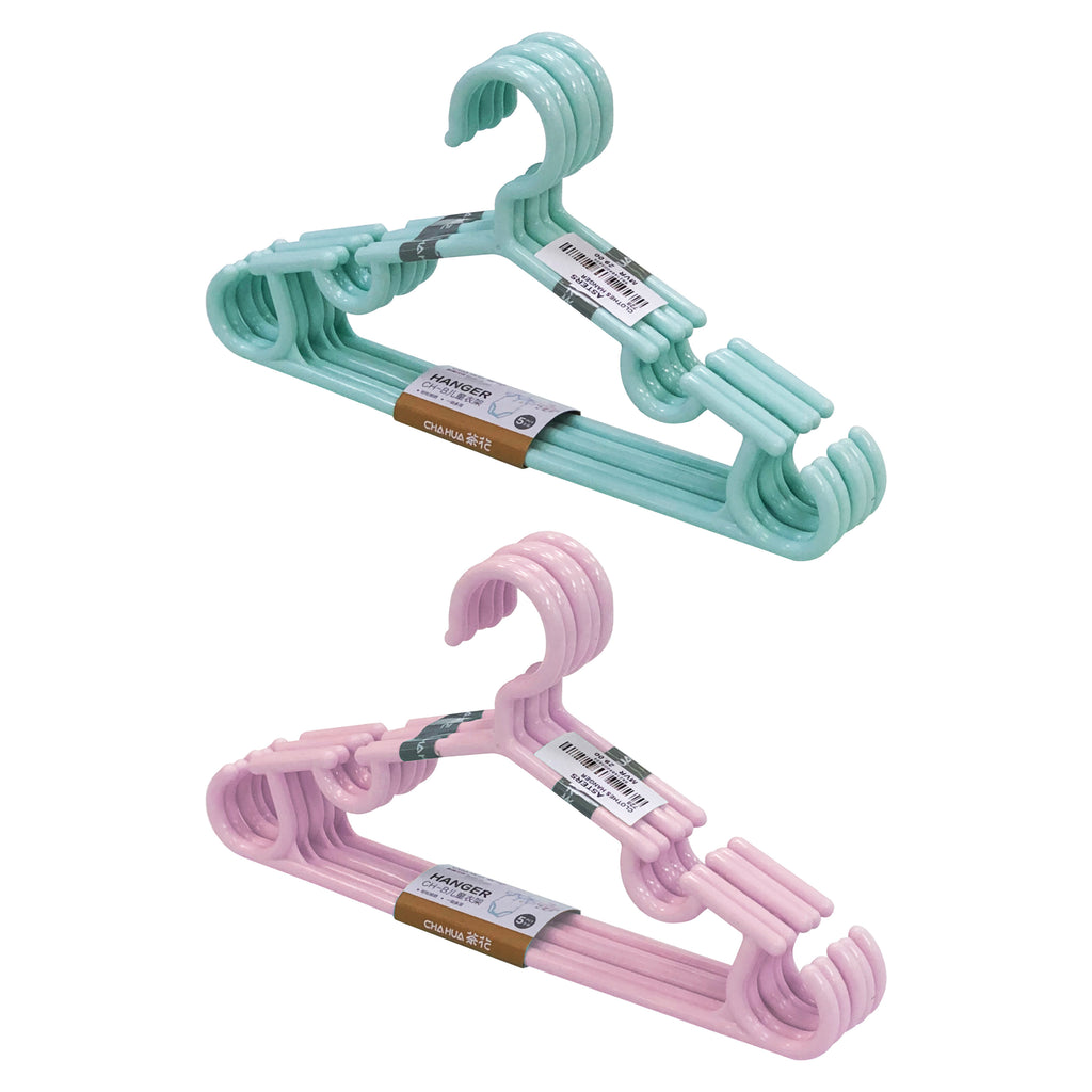 Kids Clothes Hanger (5 PCs) - Asters Maldives