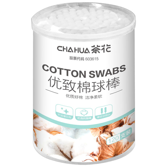 Cotton Bud (120 Pcs) - Asters Maldives