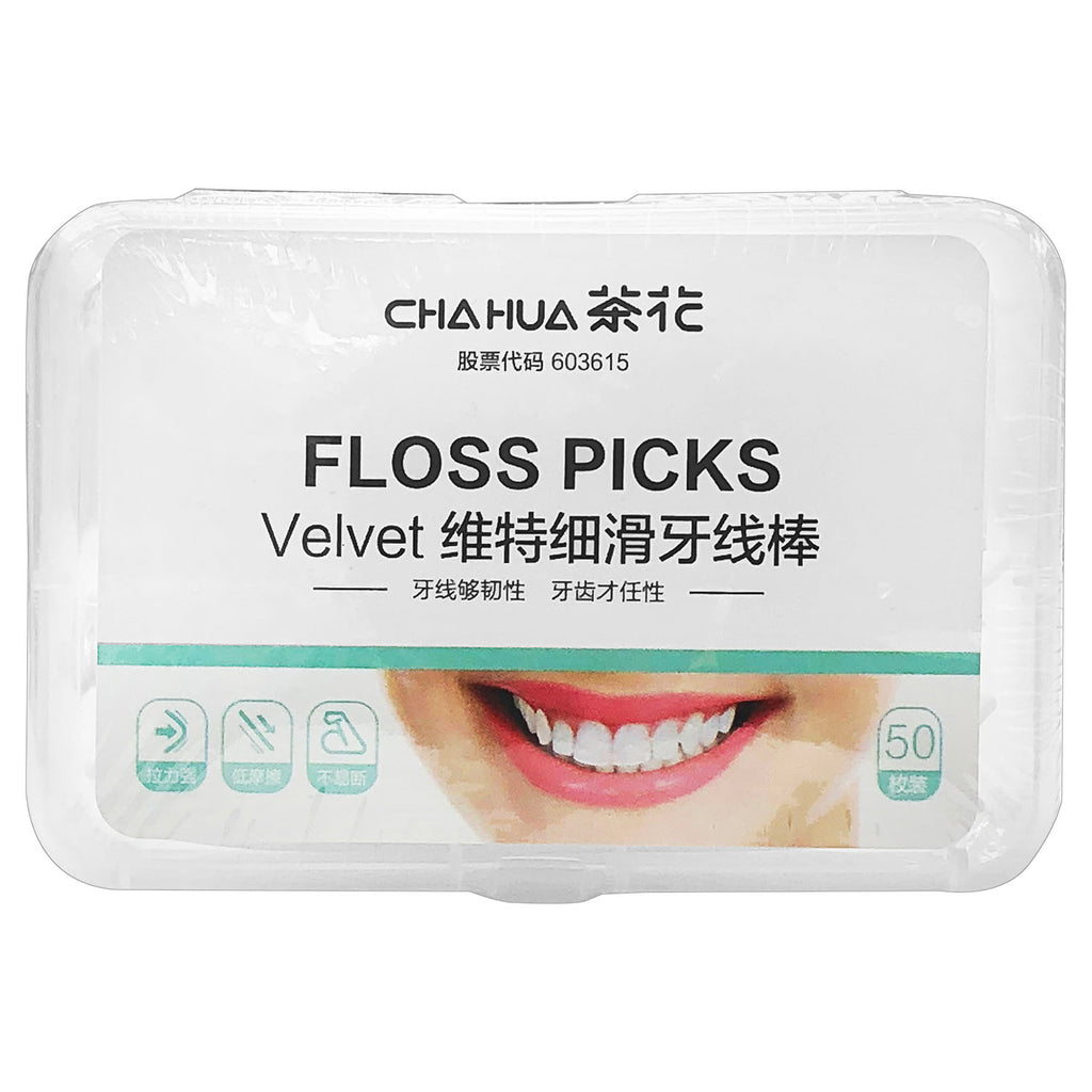 Dental Floss (50 PCs) - Asters Maldives