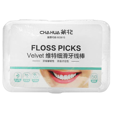 Dental Floss (50 PCs) - Asters Maldives