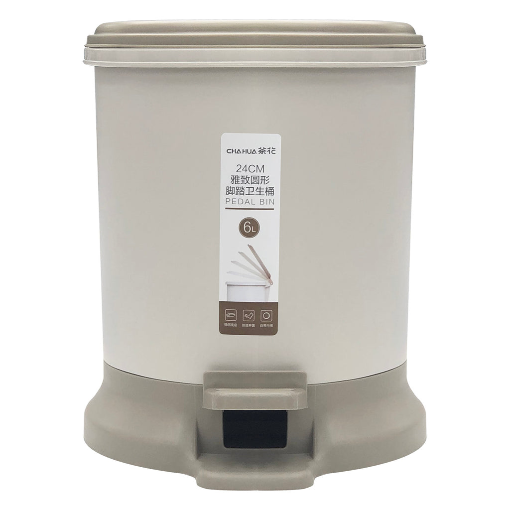 Dustbin (6L) - Asters Maldives