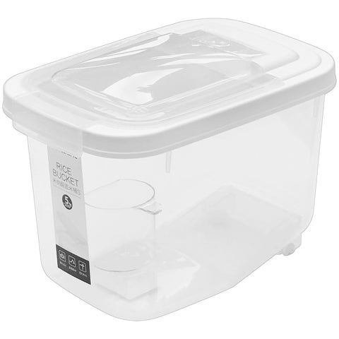 Rice Container (5kg) - Asters Maldives