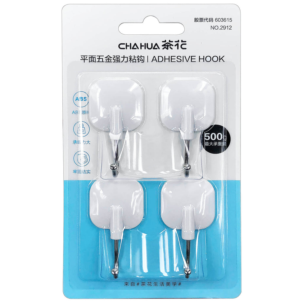 Hook (4 PCs) - Asters Maldives