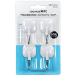 Hook (4 PCs) - Asters Maldives