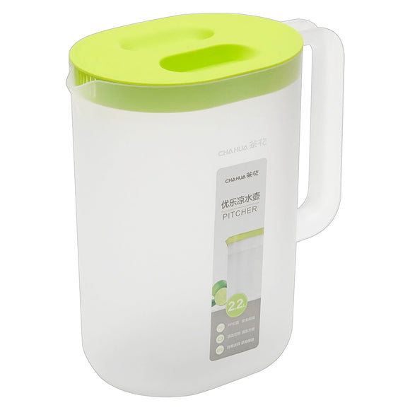 Juice Jug (2.2L) - Asters Maldives
