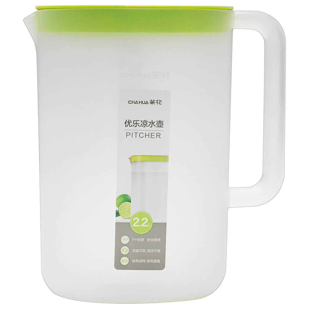 Juice Jug (2.2L) - Asters Maldives